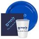 Hebrew L'Chaim Napkins Image 3 of 4